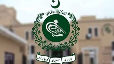 خیبرپختونخوا کی 11 سینیٹ نشستوں پر الیکشن کا شیڈول جاری