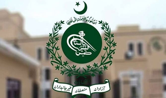 خیبرپختونخوا کی 11 سینیٹ نشستوں پر الیکشن کا شیڈول جاری