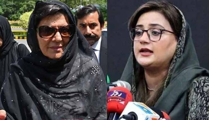 پھپھو کی خواہش پوری نہ ہوسکی، بھتیجے پاکستان نہیں آرہے: عظمیٰ بخاری کا علیمہ خان پر طنز