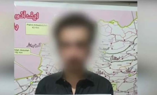 سوشل میڈیا پر خود کو خاتون ظاہر کرکے نازیبا مواد حاصل کرنے والا ملزم گرفتار