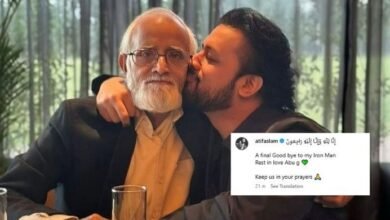 معروف گلوکار عاطف اسلم کے والد محمد اسلم انتقال کرگئے
