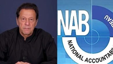 عمران خان کے گھر کی نیلامی کی خبریں بے بنیاد ہیں: نیب ذرائع