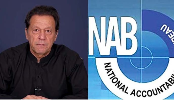 عمران خان کے گھر کی نیلامی کی خبریں بے بنیاد ہیں: نیب ذرائع