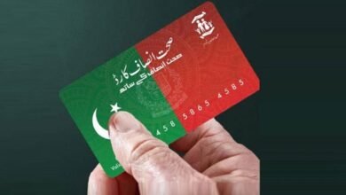 خیبرپختونخوا: 2018 سے 2021 تک صحت انصاف کارڈ میں اربوں روپےکی مالی بے ضابطگیوں کا انکشاف