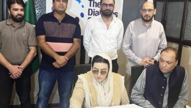 ڈاکٹر فردوس عاشق اعوان کا پاکستان کے سب سے بڑے شوگر ہسپتال دی ڈائبٹیز سینٹر اسلام آباد کا دورہ