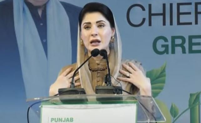 میرا پانی میرا پیسا،کسی کو کیا تکلیف، پنجاب کو مشورہ دینے والے اپنے مشورے پاس رکھیں: مریم نواز