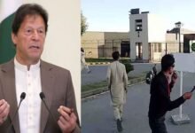 عمران خان کی ٹرائل روکنے کی درخواست خارج
