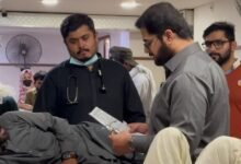 کراچی میں مختلف اقسام کے بخار میں مبتلا مریضوں کی تعداد میں اضافہ