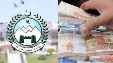 خیبرپختونخوا حکومت کا سرکاری ملازمین کو بلاسود قرضہ دینے کا فیصلہ