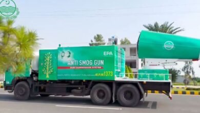 لاہورمیں فضائی آلودگی کو کنٹرول کرنے کیلئے اینٹی اسموگ گن تیار