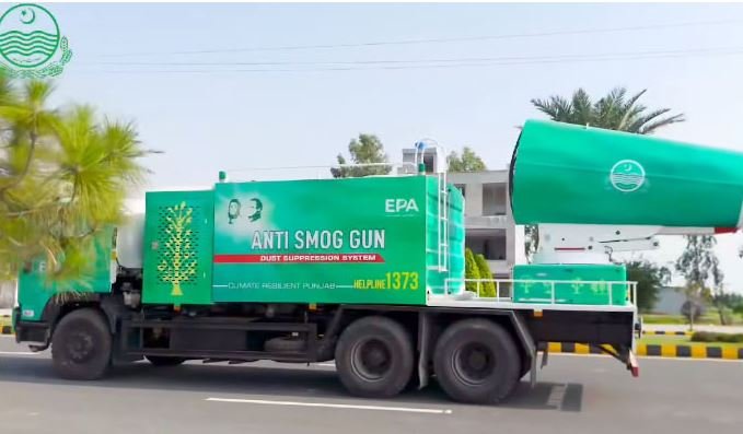 لاہورمیں فضائی آلودگی کو کنٹرول کرنے کیلئے اینٹی اسموگ گن تیار