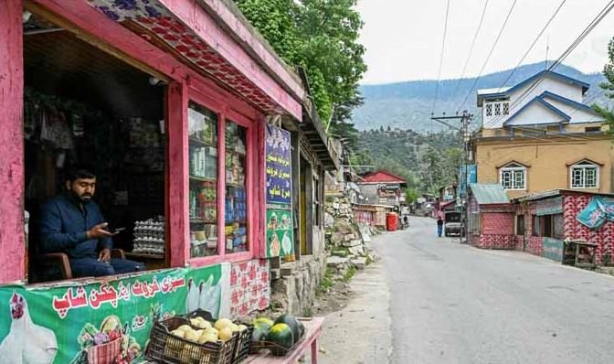 آزاد کشمیر میں زندگی معمول پر آگئی، موبائل سروس بحال، بازار کھل گئے