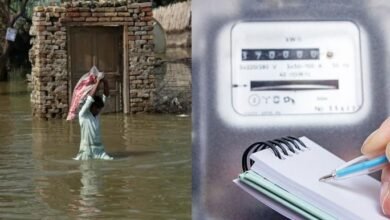 سیلاب سے متاثرہ علاقوں میں بجلی کے بل معاف کردیے گئے