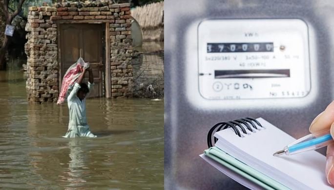 سیلاب سے متاثرہ علاقوں میں بجلی کے بل معاف کردیے گئے