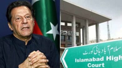 عمران خان کا ایکس اکاؤنٹ بند کرنے کی درخواست سماعت کیلئے مقرر