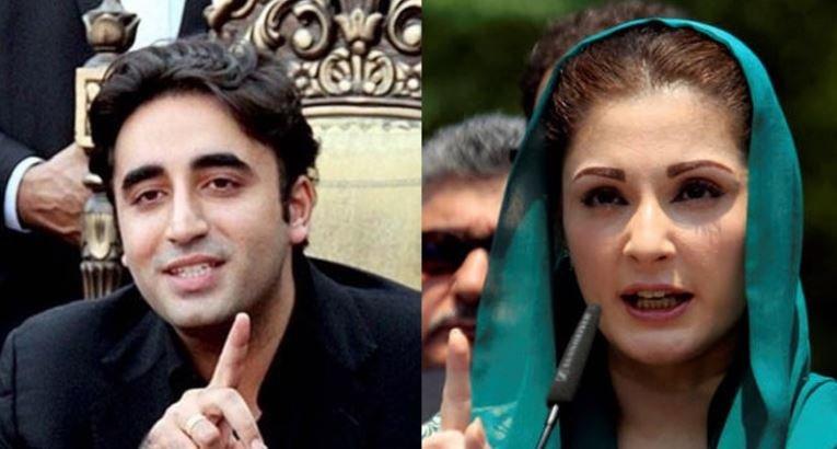 مریم بمقابلہ بلاول بھٹو : توپیں خاموش کب ہونگی؟