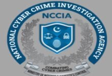 نیشنل سائبر کرائم ایجنسی کے ایڈیشنل ڈائریکٹر سمیت 4 افسران گرفتار