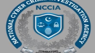 نیشنل سائبر کرائم ایجنسی کے ایڈیشنل ڈائریکٹر سمیت 4 افسران گرفتار