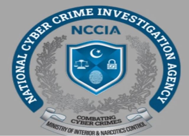 نیشنل سائبر کرائم ایجنسی کے ایڈیشنل ڈائریکٹر سمیت 4 افسران گرفتار