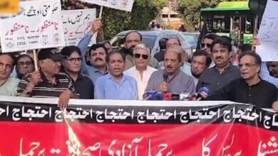 نیشنل پریس کلب پر پولیس دھاوے کیخلاف مختلف شہروں میں احتجاج