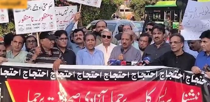 نیشنل پریس کلب پر پولیس دھاوے کیخلاف مختلف شہروں میں احتجاج