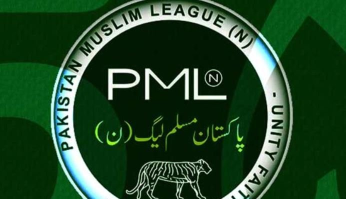 پنجاب میں ضمنی انتخابات کیلئے ن لیگی امیدواروں کے نام سامنے آگئے