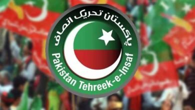 پی ٹی آئی نے دہشتگردوں کی آبادکاری کا الزام مسترد کردیا