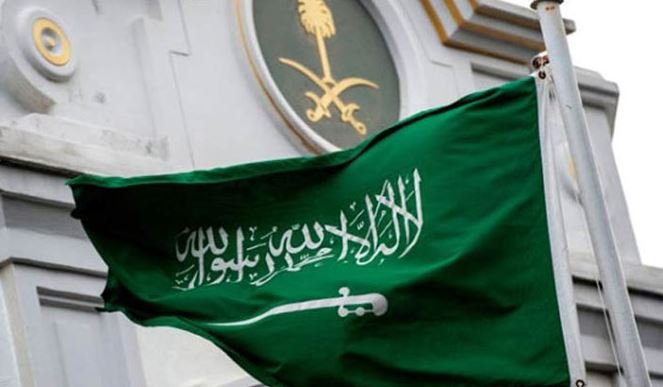 منشیات اسمگلنگ کےجرم میں پاکستانی شہری کو سزائے موت دےدی گئی