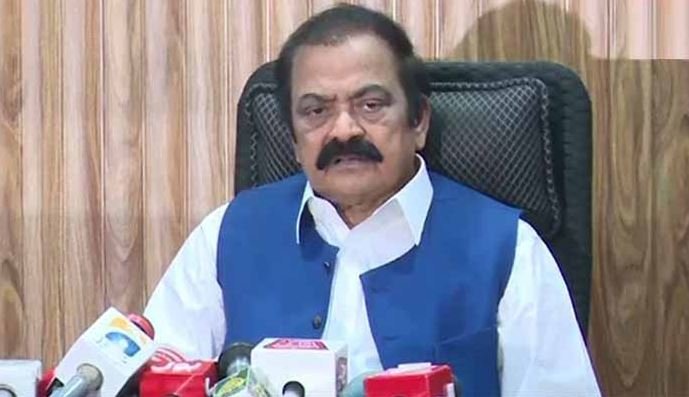 پاکستان نے فیصلہ کرلیا ہے جہاں سے دہشتگردی ہوگی اس کمین گاہ کو تباہ کردیا جائیگا: رانا ثنااللہ