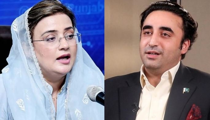 بلاول وزیر خارجہ ہوتے ہوئے حکومت اور وزیراعظم کی جڑیں کھوکھلی کررہے تھے: عظمیٰ بخاری