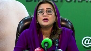 پیپلز پارٹی کو مریم نواز کی کارکردگی سے خوف آتا ہے: عظمیٰ بخاری
