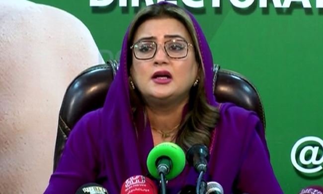 پیپلز پارٹی کو مریم نواز کی کارکردگی سے خوف آتا ہے: عظمیٰ بخاری