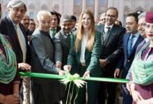 5 سال بعد قومی ائیرلائن کی پہلی پرواز اسلام آباد سے مانچسٹر پہنچ گئی