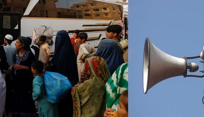 غیر قانونی افغان باشندوں کی نشاندہی کیلئے مساجد میں اعلانات کرانےکی ہدایت