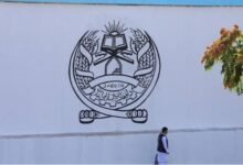 افغان طالبان کی اسلام آباد اور وانا حملوں کی مذمت