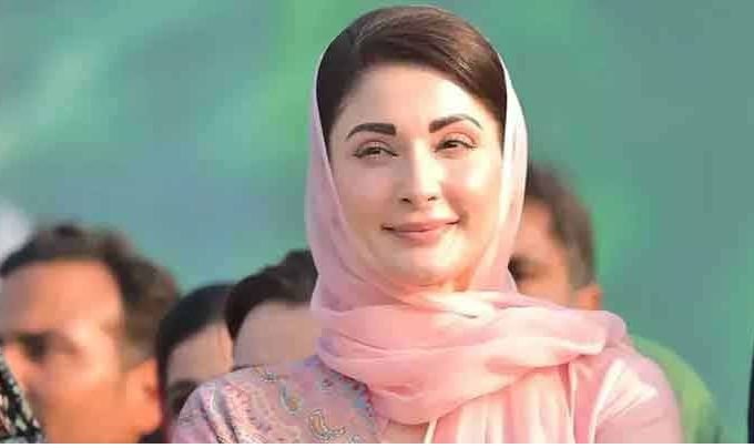 وزیراعلیٰ پنجاب مریم نواز کی کامیابی کے خلاف انتخابی عذرداری مسترد