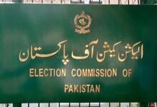 الیکشن کمیشن کا اسلام آباد میں بلدیاتی انتخابات کرانے کا فیصلہ