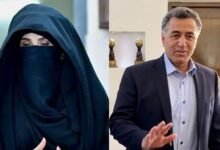 برطانوی جریدے کی رپورٹ میں فیض حمید پر بشریٰ بی بی کو استعمال کرنے کا الزام