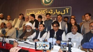 اپوزیشن اتحاد کا 27 ویں ترمیم کیخلاف تحریک چلانے اور پارلیمنٹ نہ چلنے دینے کا اعلان