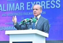 وزیر اعظم شہباز شریف کا کراچی سرکلر ریلوے کی جلد بحالی کا اعلان