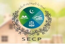 رواں مالی سال کے ابتدائی 4 ماہ میں 14 ہزار سے زائد نئی کمپنیاں رجسٹرڈ