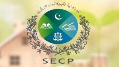 رواں مالی سال کے ابتدائی 4 ماہ میں 14 ہزار سے زائد نئی کمپنیاں رجسٹرڈ