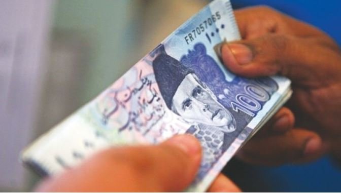 قومی بچت کی مختلف اسکیموں پر منافع کی شرح تبدیل